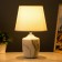 Tash table lamp E14 40W White-gray 20x20x32 cm Risalux