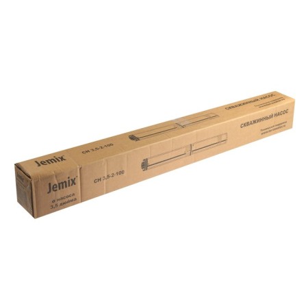 Board Jemix SN NUND 3.5-2-100, centrifugal, 1100 W, pressure 120 m, 75 l/min, 2m cable-3