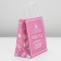 Gift package “Let the New Year give a fairy tale”, 22 x 22 x 11 cm, New Year