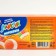 Caramel on the stick "Luchistik Ice Cream", Assorted, 10 g