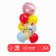 A set of balls "Rainbow Unicorn", latex, foil, 10 pcs.