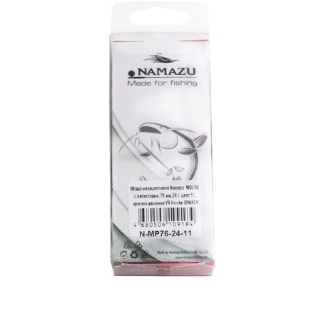 Namazu Mouse-Namazu Mouse with petals, 76 mm, 26 g, color 11, double YR HOOKS BN #2-2