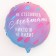 Foil ball 18 “Do not hesitate to dream”, a circle, a set of 50 pcs.