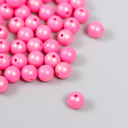 Beads for creativity plastic "Ball. Raspberry overflow" set 20 g d = 0.8 cm