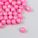 Beads for creativity plastic "Ball. Raspberry overflow" set 20 g d = 0.8 cm