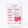 Synergetic Pure & Natur diapers breathing ultra -thin, size 2 mini, 50 pcs.
