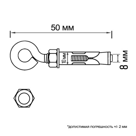 Anchor bolt of scrap, with a ring, galvanized, 10x50 mm, 55 pcs-3