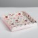Cookie box, confectionery packaging with PVC lid, “only for you”, 21 x 21 x 3 cm