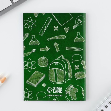 Gift set for graduation: notebook A6, 32 liters and magnetic bookmarks 2 pcs "Good luck to you, graduate"-5