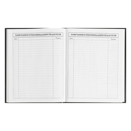 Universal Diary Grade 5-11, 48 sheets "Bear toxic", matte lamination, block 65g/m2-8