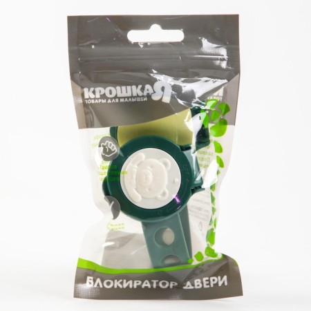Universal block, green/white color-5