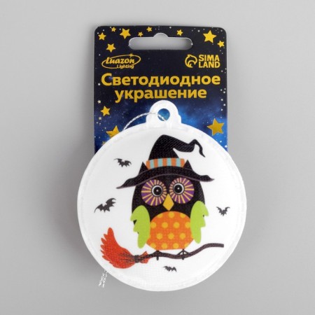 LED toy "Ovova-Vedima" 8 cm, batteries AG13x3, glow of multi-3