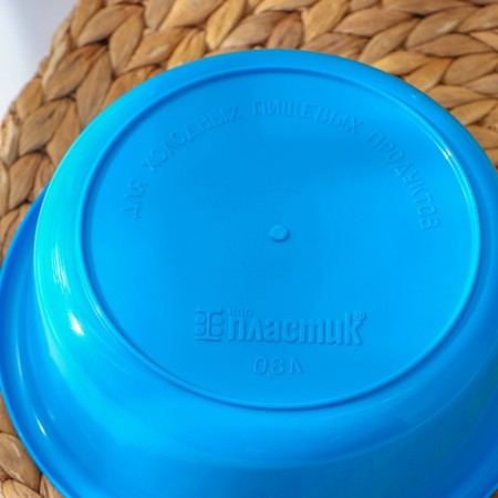 Bowl, 0.8 l, color mix-2