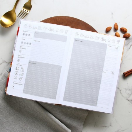 Book for recording recipes and a notebook list of purchases "My favorite recipes"-3