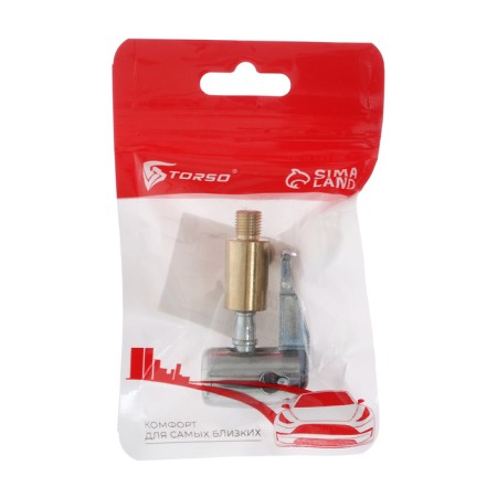 The tip of the pump with a reset valve, chrome-3