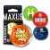 Maxus Air Special condoms, dotted-refresh 3 pcs.