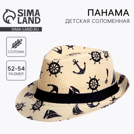 Panama Children's straw for the boy "Morskaya", Rr. 52-54