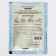 A mixture for cooking ice cream "S. Pudov ", Karamel, 70 g