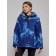 Ski jacket female, size 58, dark blue color