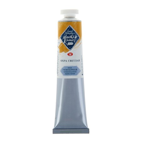 Film T also paint in the tube 46 ml, ZHK "Master Class", Svetlya, 1604206