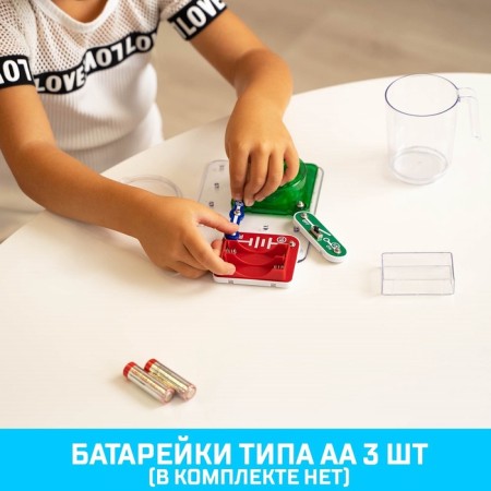 Electronic designer "Magnetic Meshka", 7 parts-17