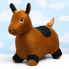 Toy - Children's 