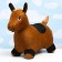 Toy - Children's "Horse" Rubber inflatable jumper, 50x27cm, in a case, brown