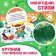 Tactile book "New Year! Touch and stroke! "