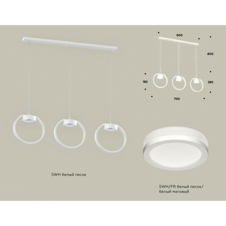 AMBRELLA LIGHT AMBRELLA, TRADITIONAL DIY, XB9106150, 3XGX53, white sand color, white matte-1