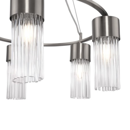Suspended lamp Freya Fr5050PL-05N ESALA, 190x100x1200 mm, E14, 5x60W, Nickel color-1