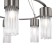 Suspended lamp Freya Fr5050PL-05N ESALA, 190x100x1200 mm, E14, 5x60W, Nickel color