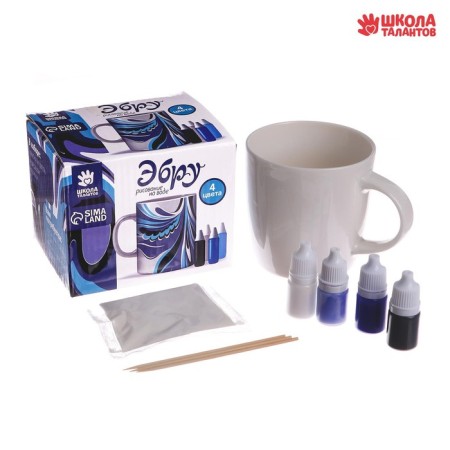 Drawing on the water: Ebra "Create your mug"-1