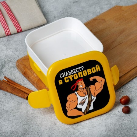 Lanch-Box two-level "Sylvester in the dining room", 0.8 liters-1