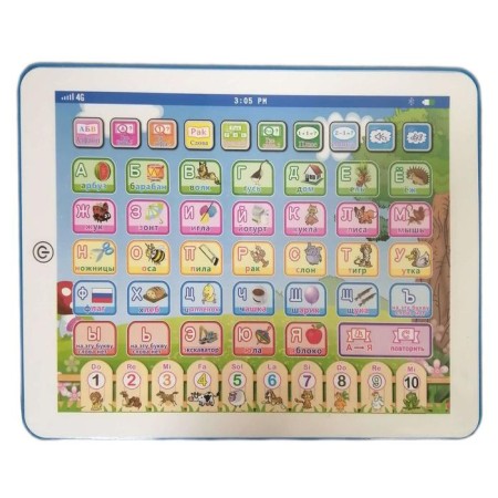The training tablet "ABC", 10 functions, works from batteries-4