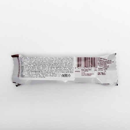 GOFRESH MILKY WAFLI with milk filling covered with chocolate, 20 g-2