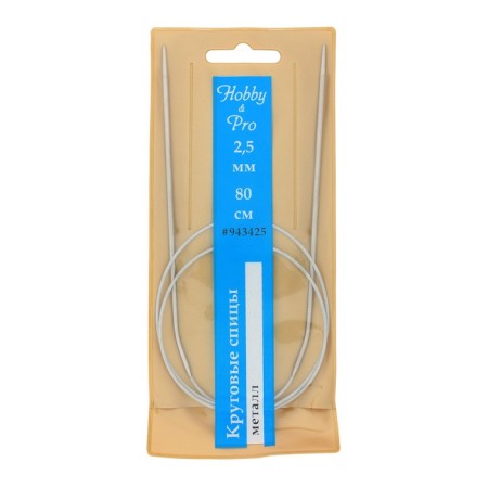 The knitting needles are circular, metal, 80 cm/2.5 mm-2