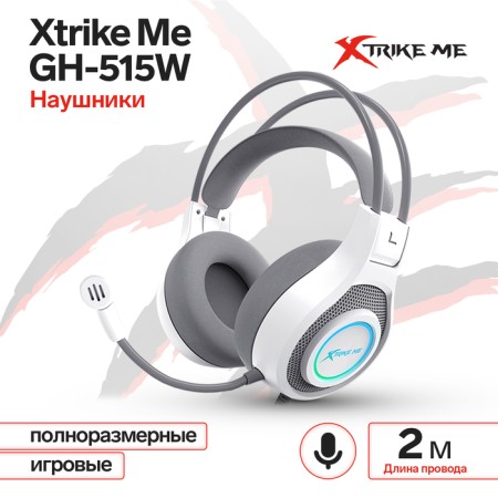 Headphones XTRIKE Me GH-515W, game, full-size, backlight, Mic, USB+2x3.5 mm, 2 m, white