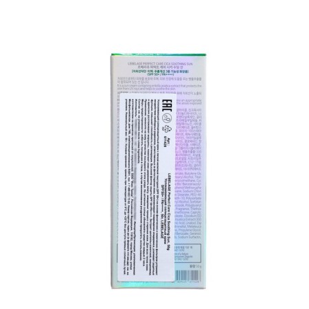 LEBELAGE SUSMENTER SUSE SUVING SPF50+ / PA ++++, 50 g-1