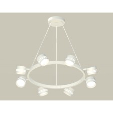 Комплект подвесного поворотного светильника с акрилом Ambrella light, Traditional DIY, XB9195202, 6хGX53, цвет белый песок, белый матовый