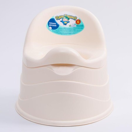 Children's pot, removable bowl, beige color-3