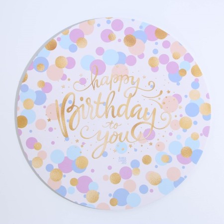 Subway for the cake reinforced, confectionery packaging, "Happy Birthday", 28 cm, 2.5 mm-2