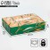 Gift Folding Box with Craft turnover, packaging, “Present”, 21 x 15 x 5 cm