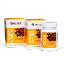 Truck milk Altai, 2 pcs. 50 capsules