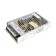 Power supply LED Strip 220206, 250W, 3x9.7x15.9 cm, silver color