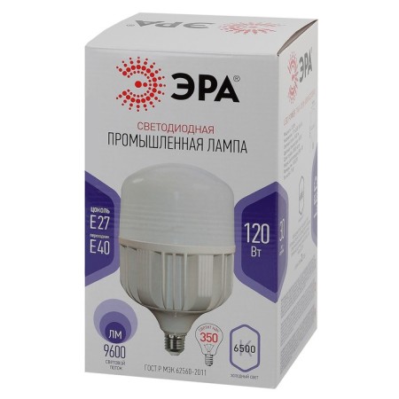 LED LED era Power Power, 120 W, E27/E40, 9600 lm, 6500k, glow cold white-2