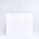 Gift package with a wide bottom of 35 x 29 x 28 cm, white