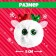 Soft toy "Lupo -eyed: Olesha"