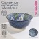 Basilnik ceramic shade "Javlon", 600 ml, d = 14.5 cm, blue color
