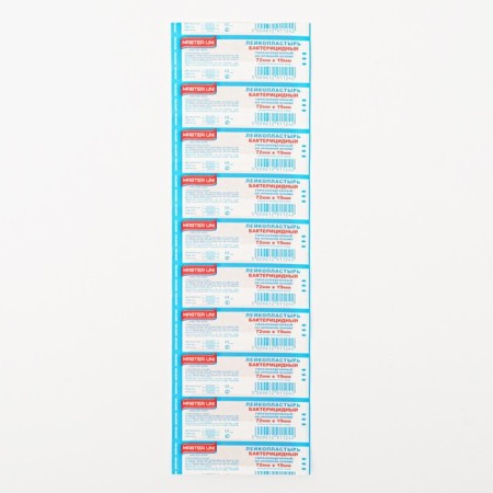 The adhesive plastry "Master of the Uni", a bactericidal, non -woven base, 72x19 mm 10 pcs.-5