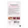 Seed tomato "Sun in reserve", 5 pcs